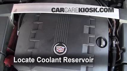 cadillac cts coolant|2018 Cadillac CTS Antifreeze/Engine Coolant